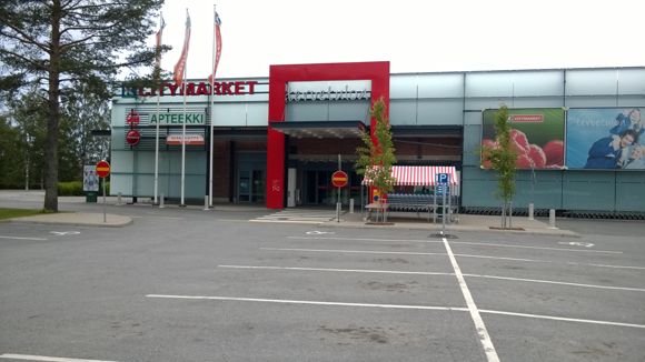 Images Kankaanpään Keskusapteekki