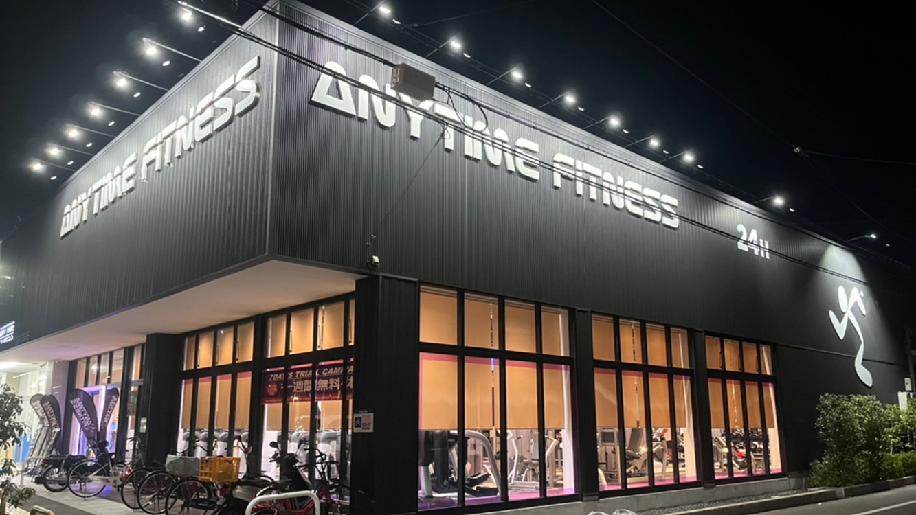 Images エニタイムフィットネス 平野加美北店