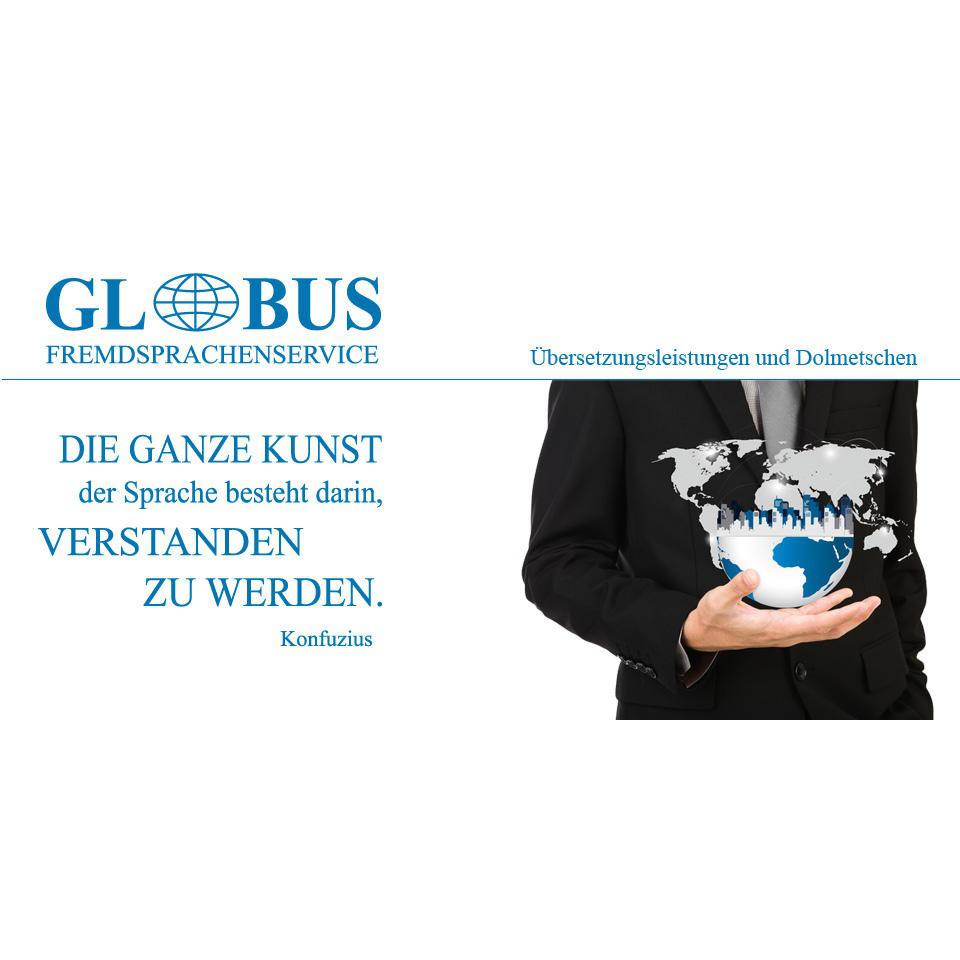 Logo GLOBUS Fremdsprachenservice