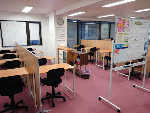 Images 個別指導学院 ヒーローズ元町校