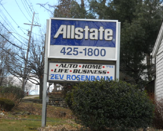 Images Zev Rosenbaum: Allstate Insurance