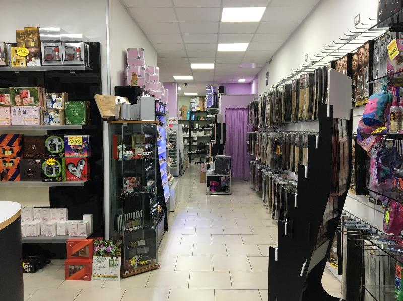 Images Cosmoprof