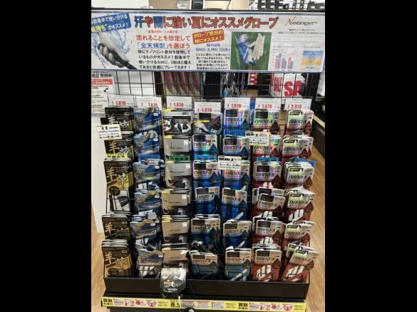 Images ゴルフパートナー Ｒ３０５小松店
