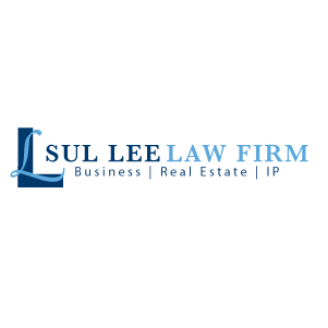 Sul Lee Law Firm PLLC Logo