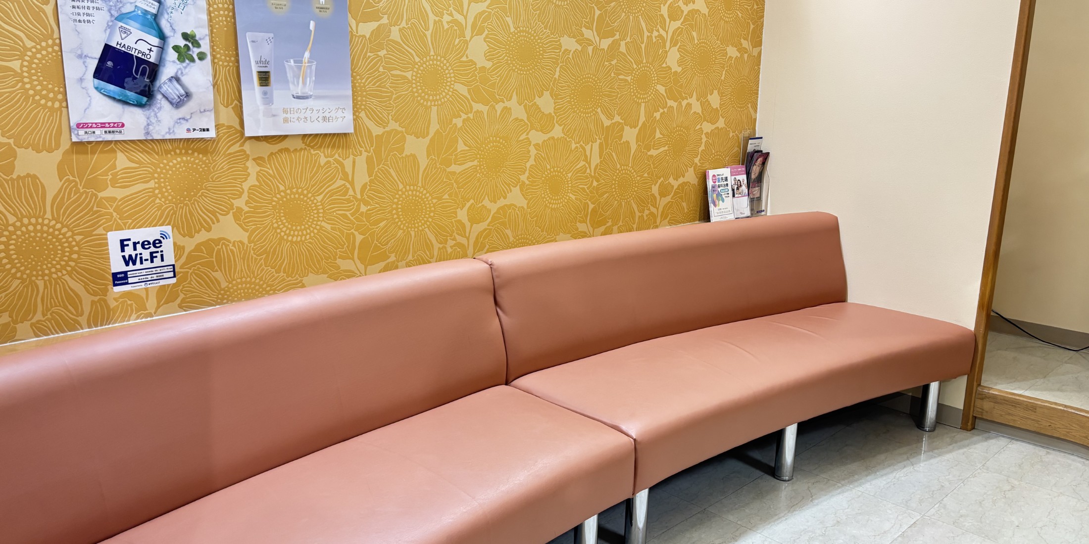 Images さっぽろ駅前歯科クリニック