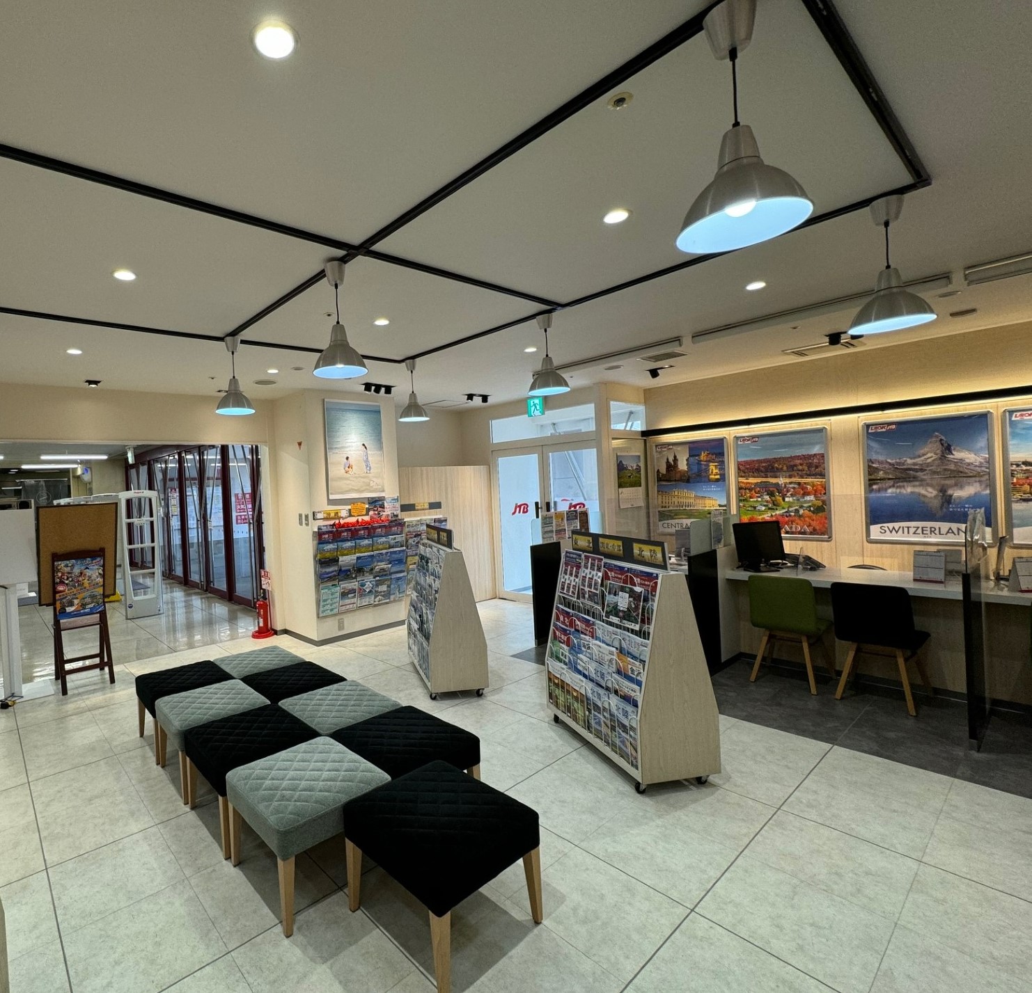 Images JTB イオン帯広店