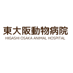 東大阪動物病院 Logo