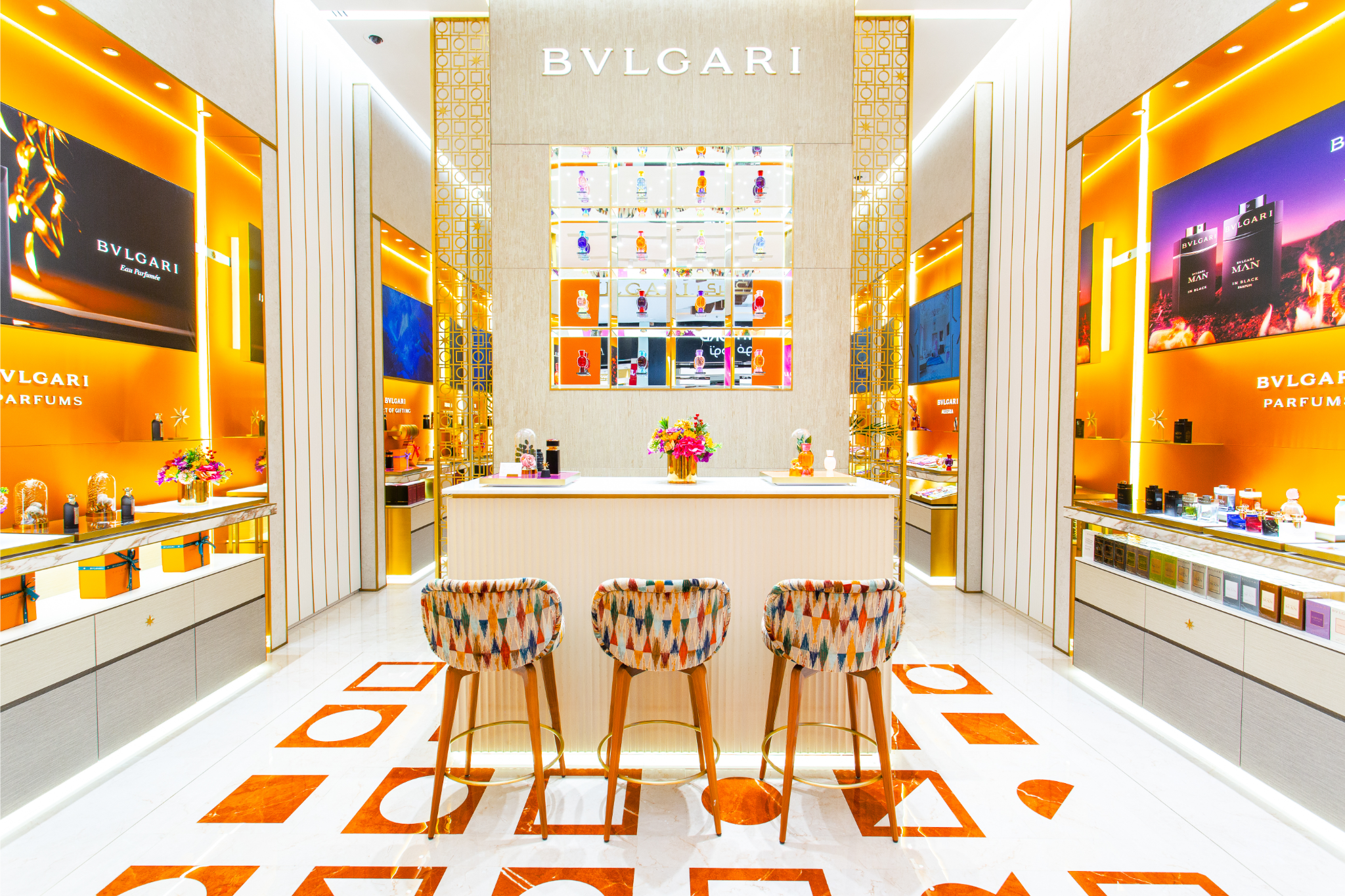 Bvlgari Perfumer Riyadh Park