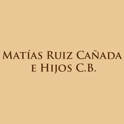 Carpintería de Madera Matías Ruiz Cañada e Hijos - Carpintería Badajoz Navalvillar de Pela