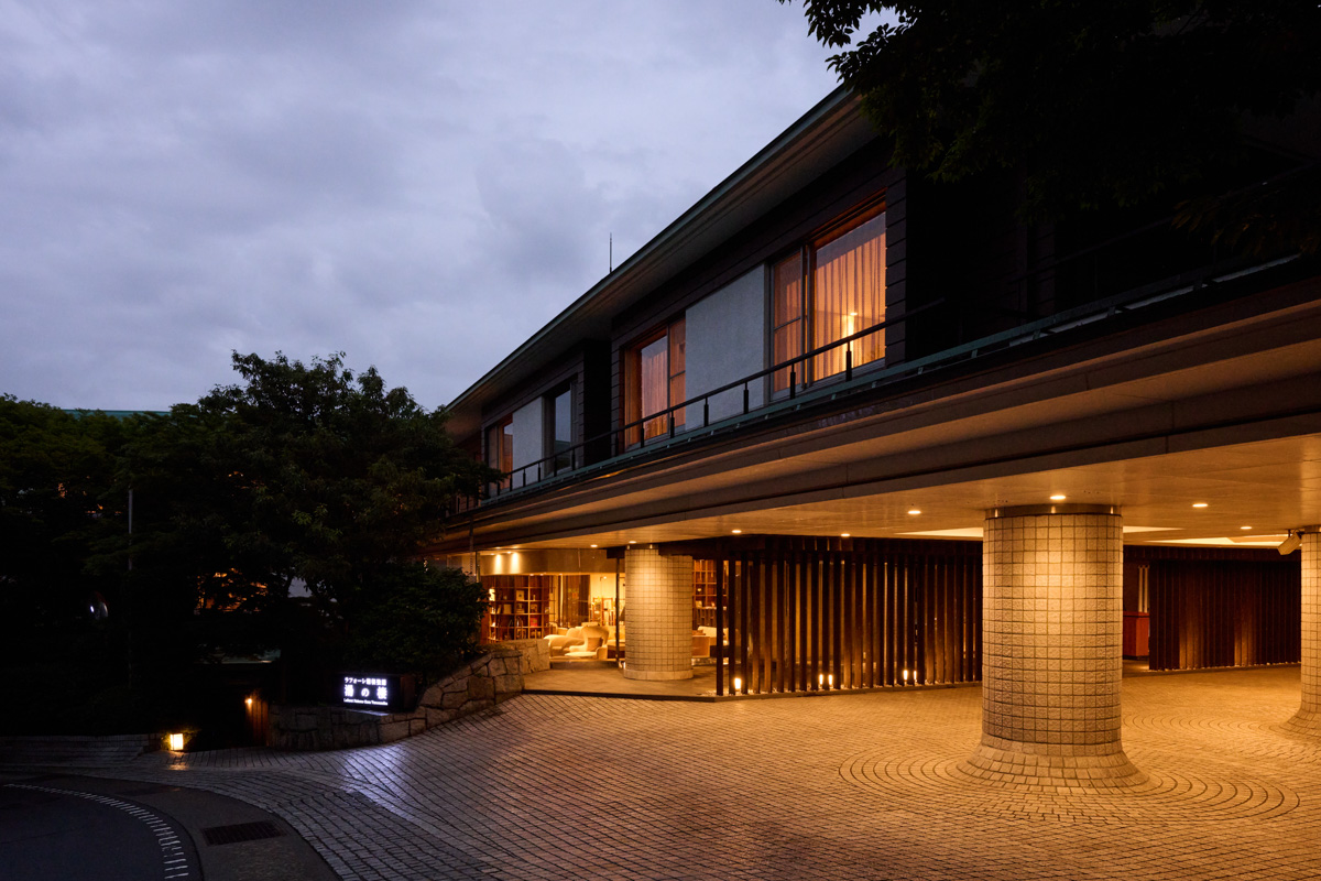 Images ラフォーレ箱根強羅 湯の棲