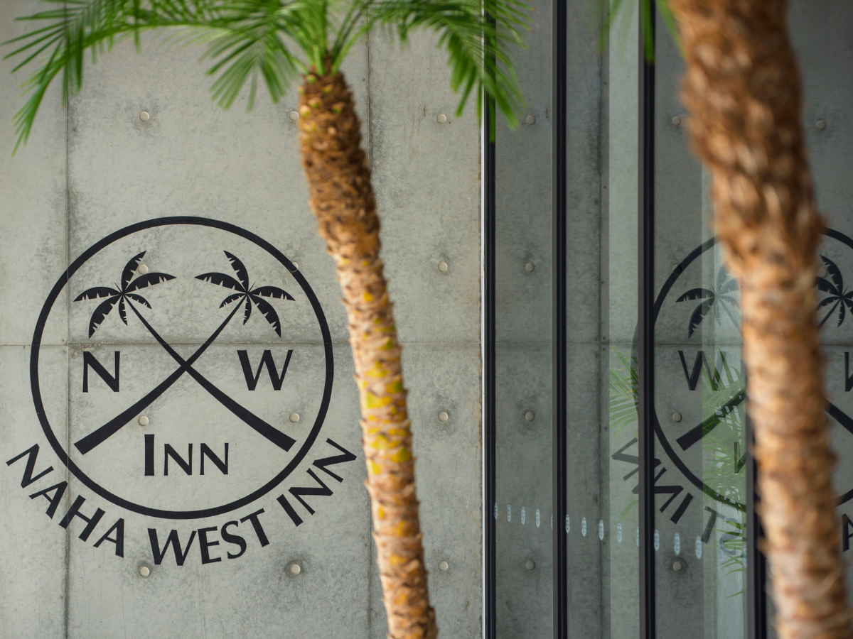 Images 那覇ウエスト・イン