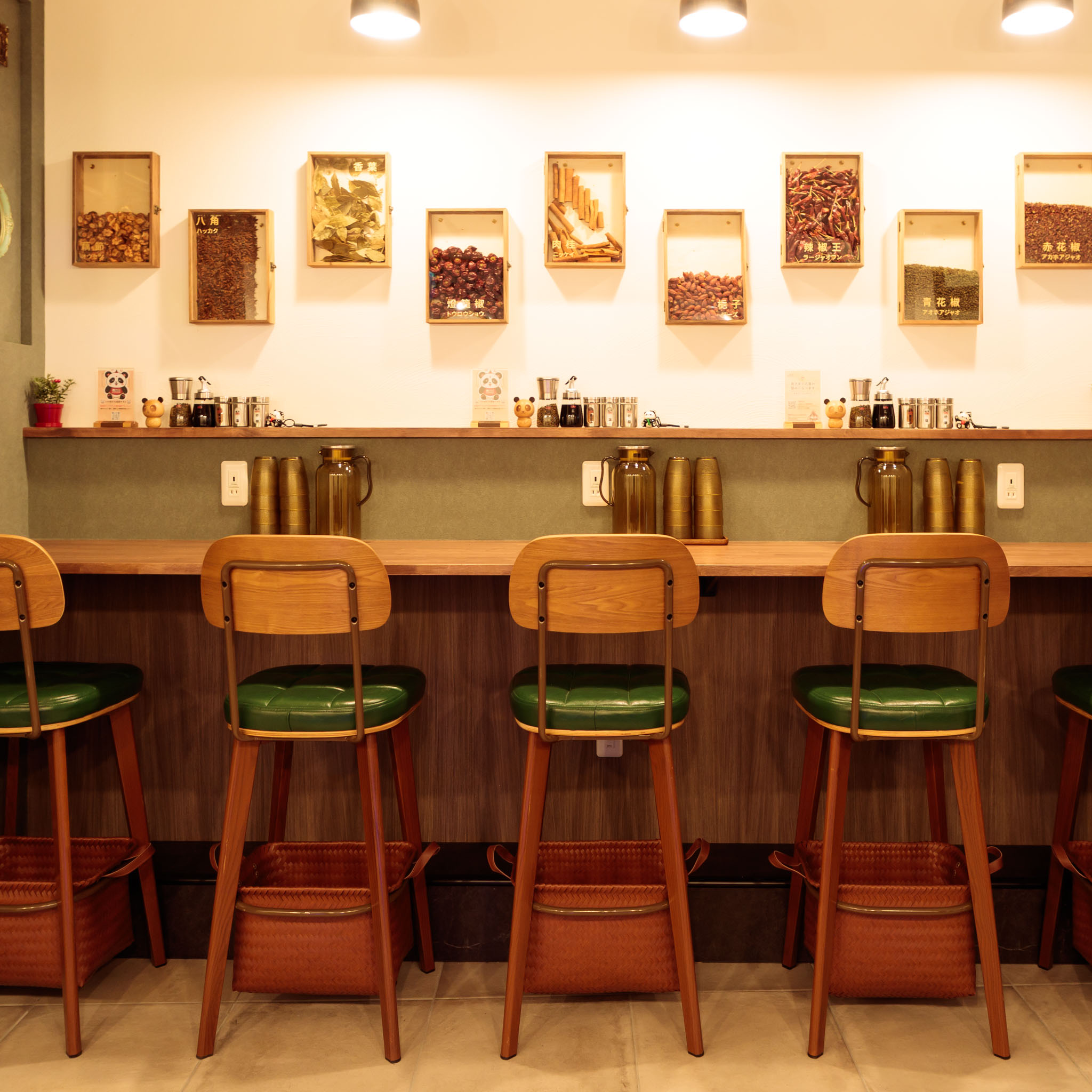 Images 福来パンダ麻辣烫マーラータン 神戸三宮店