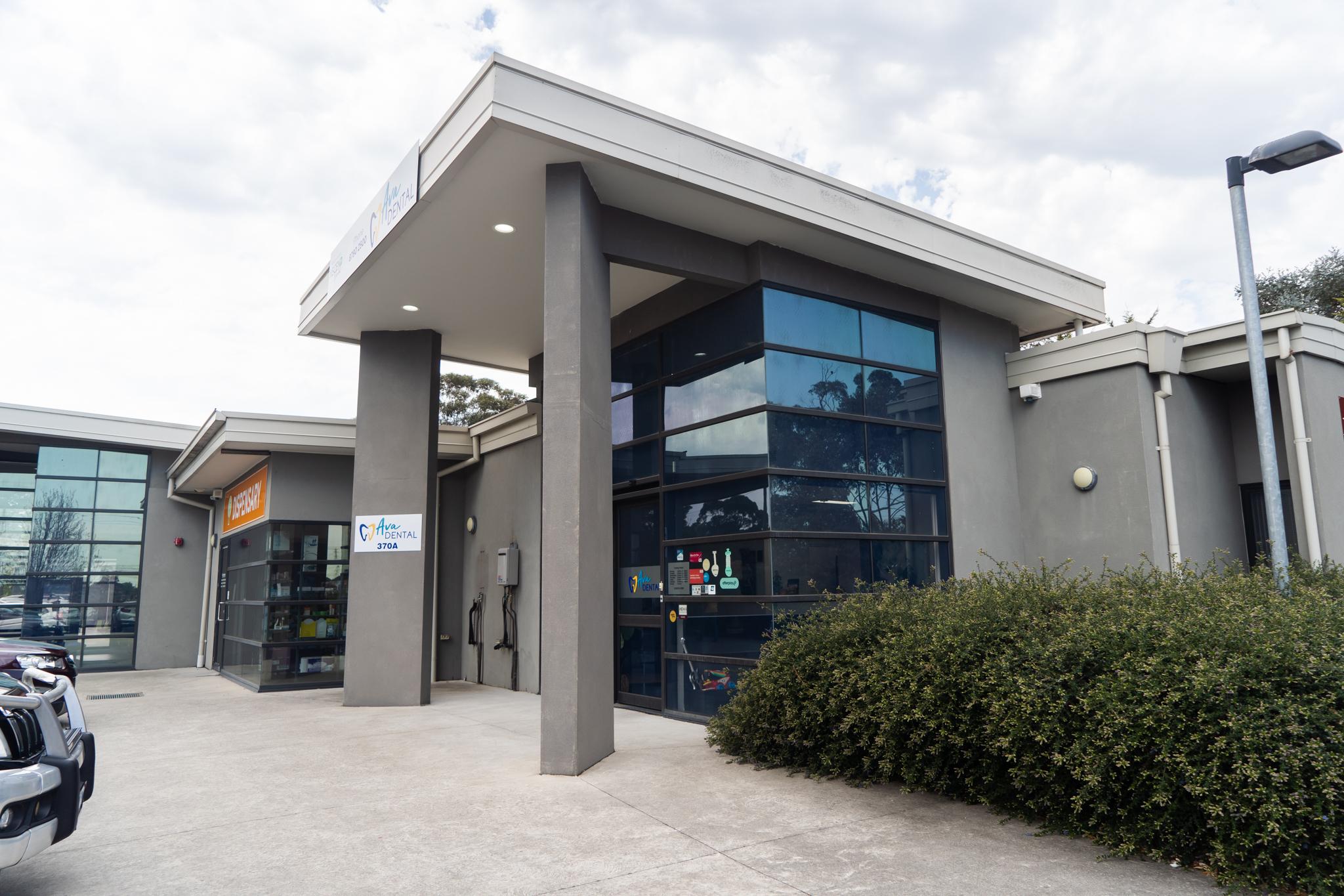 Images Ava Dental