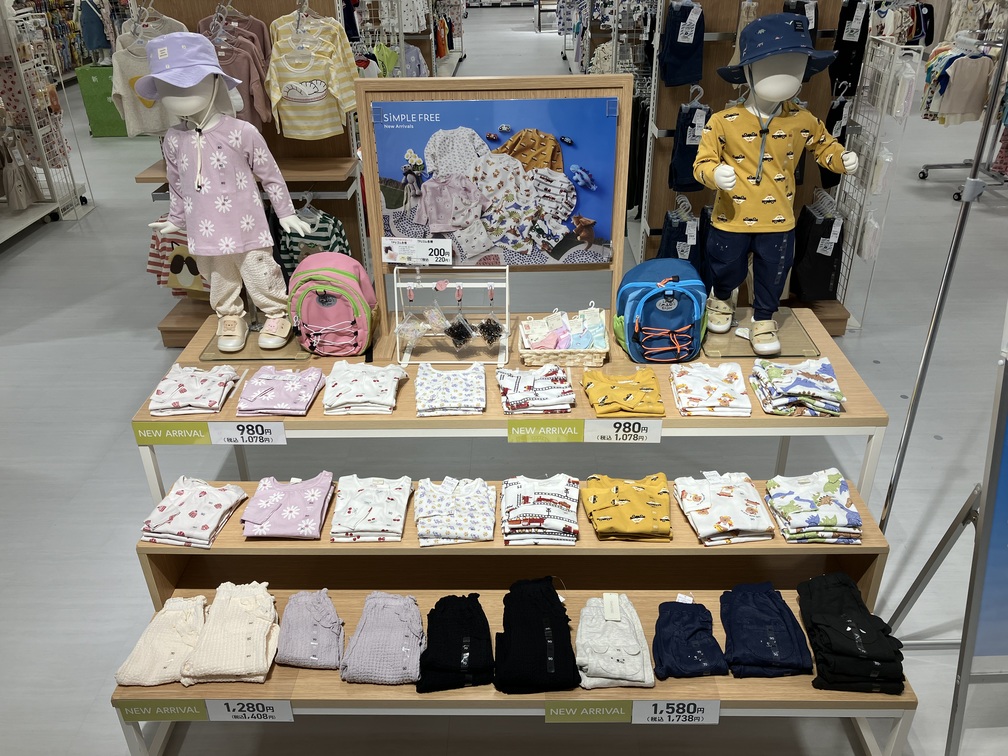 Images アカチャンホンポ ウィラ大井店