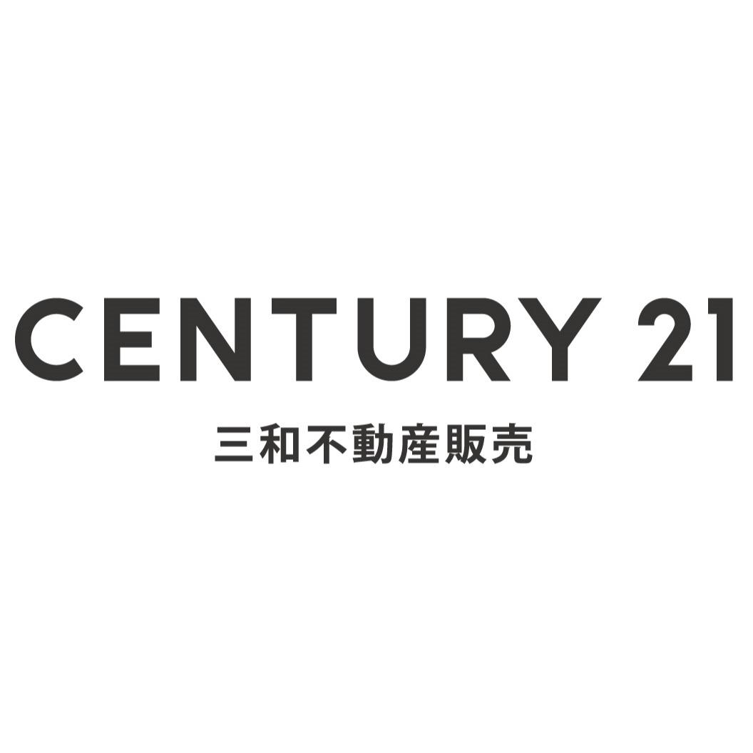 センチュリー21三和不動産販売 Logo