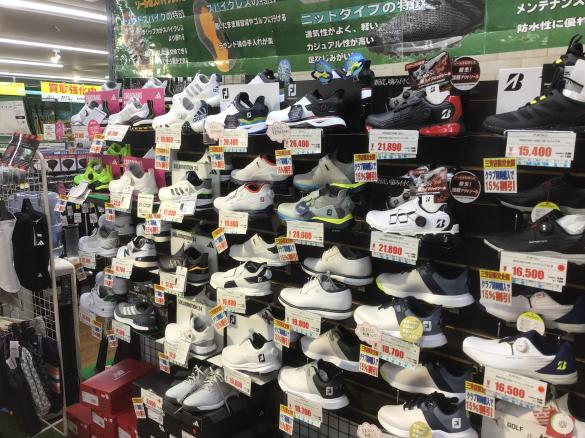 Images ゴルフパートナー 川越街道三芳店