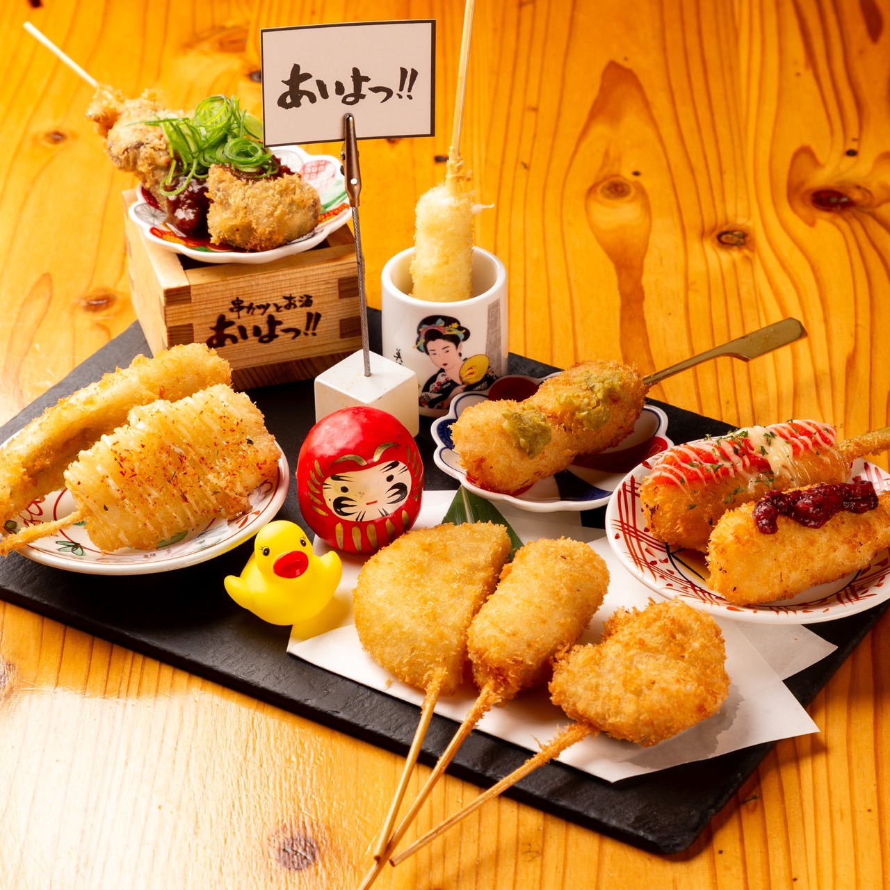 Images あいよっ！二条駅店（三条会商店街内）