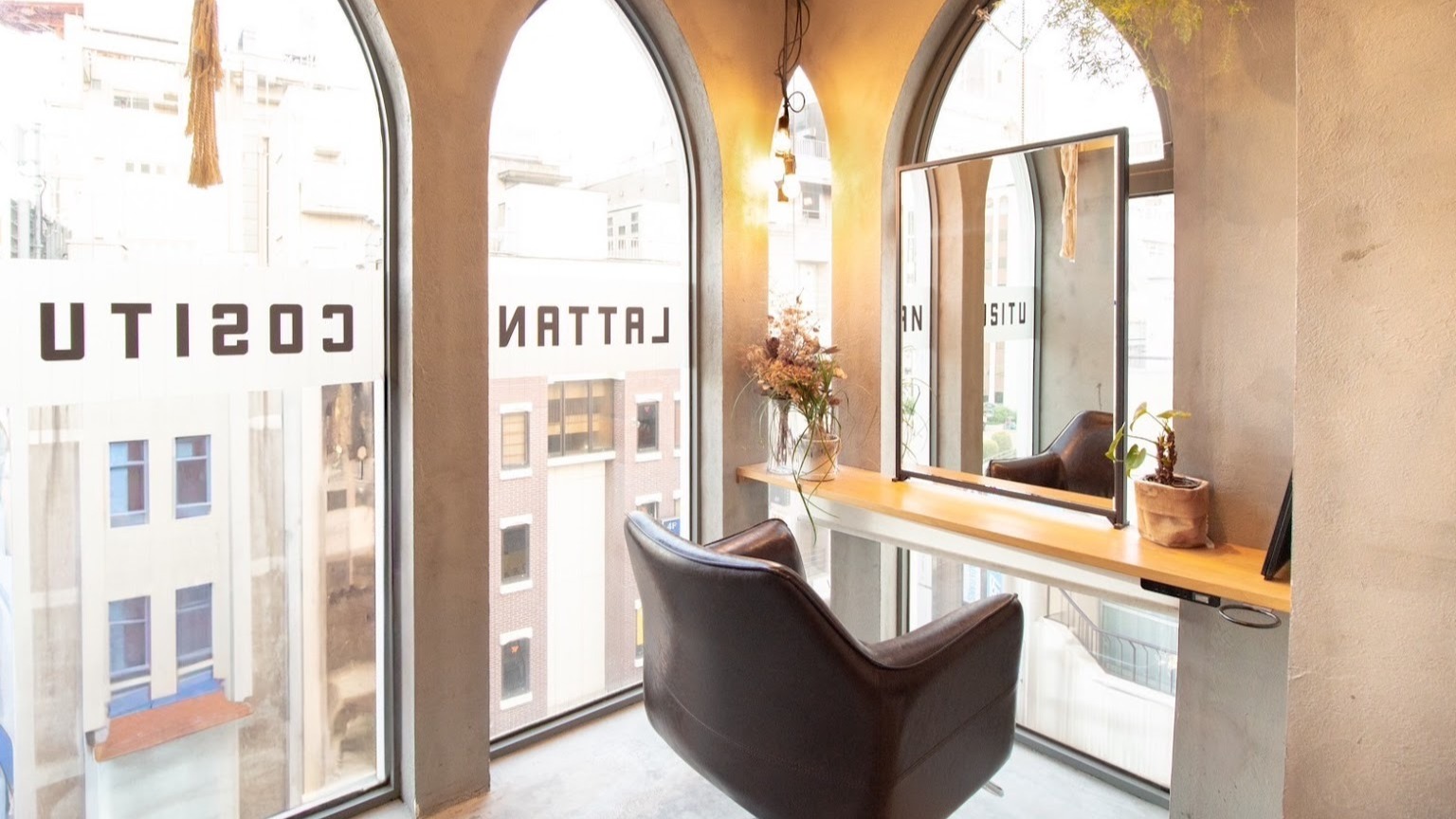 Images LATTAN COSITU 松戸西口店【ラタン】