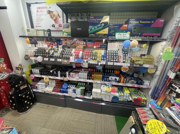 Images ゴルフパートナー 四條畷店（忍ケ丘ゴルフセンター内）