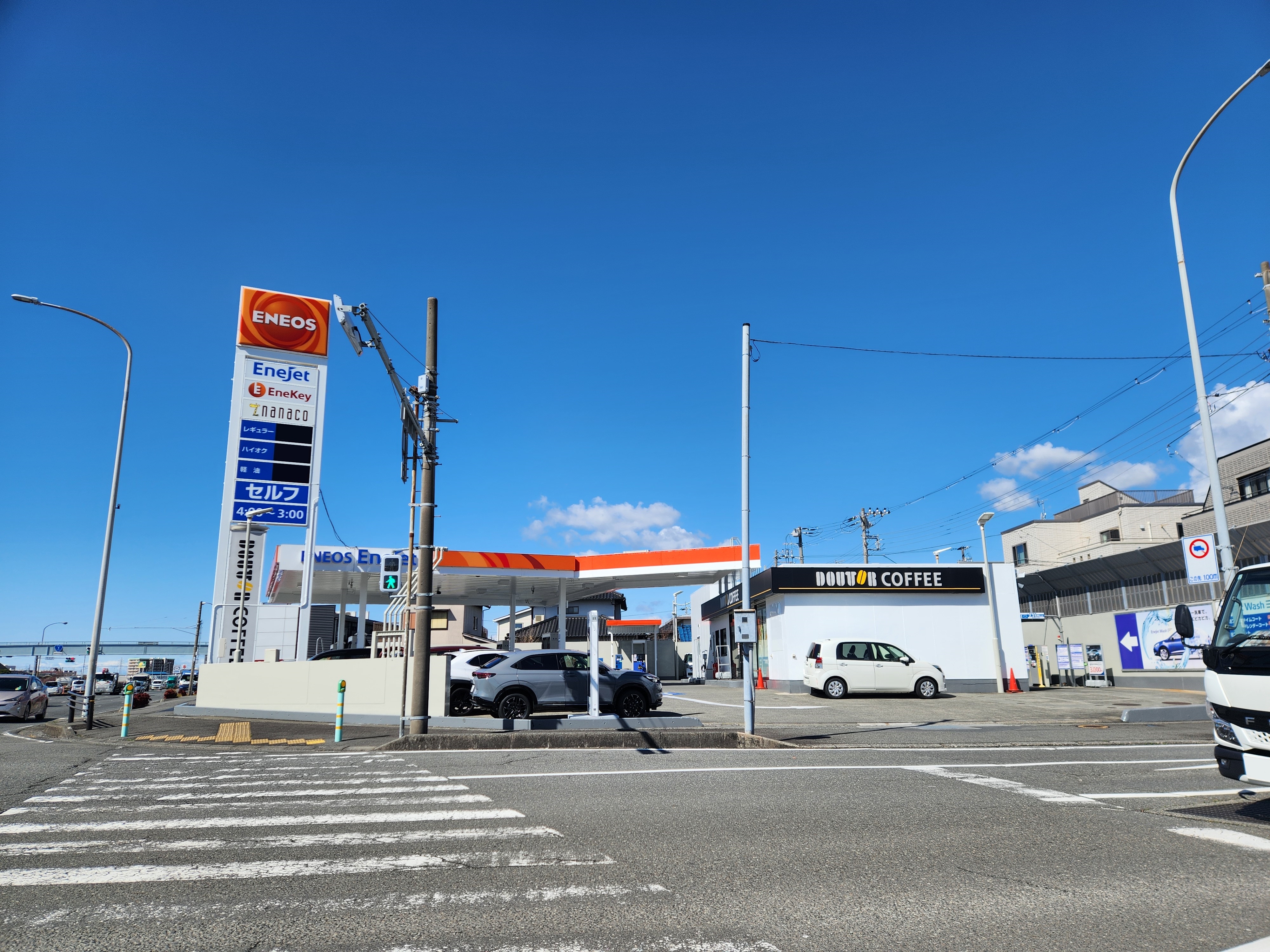 Images ENEOS SS沼津SS（ENEOSモビリニア）