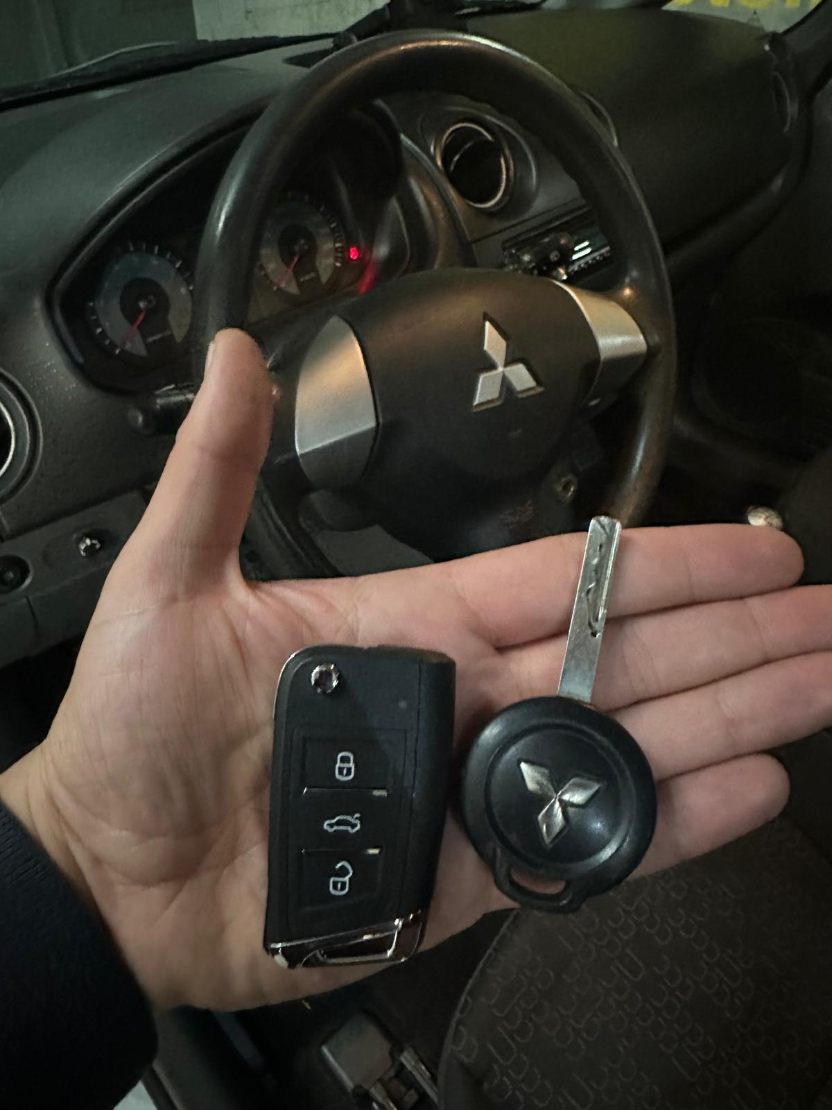 Schlüsseldienst Autoschlüssel Zentrum Mülheim in Mülheim An Der Ruhr