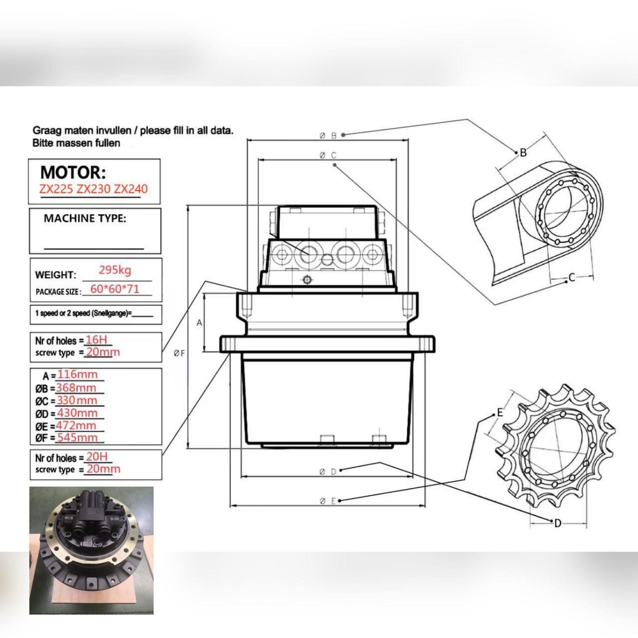 Images Arena Hydraulic And Machinery