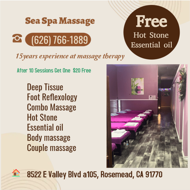 Images Sea Spa 大圣足浴