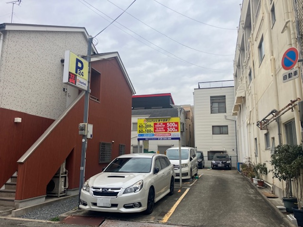 Images ONE PARK東今里第2