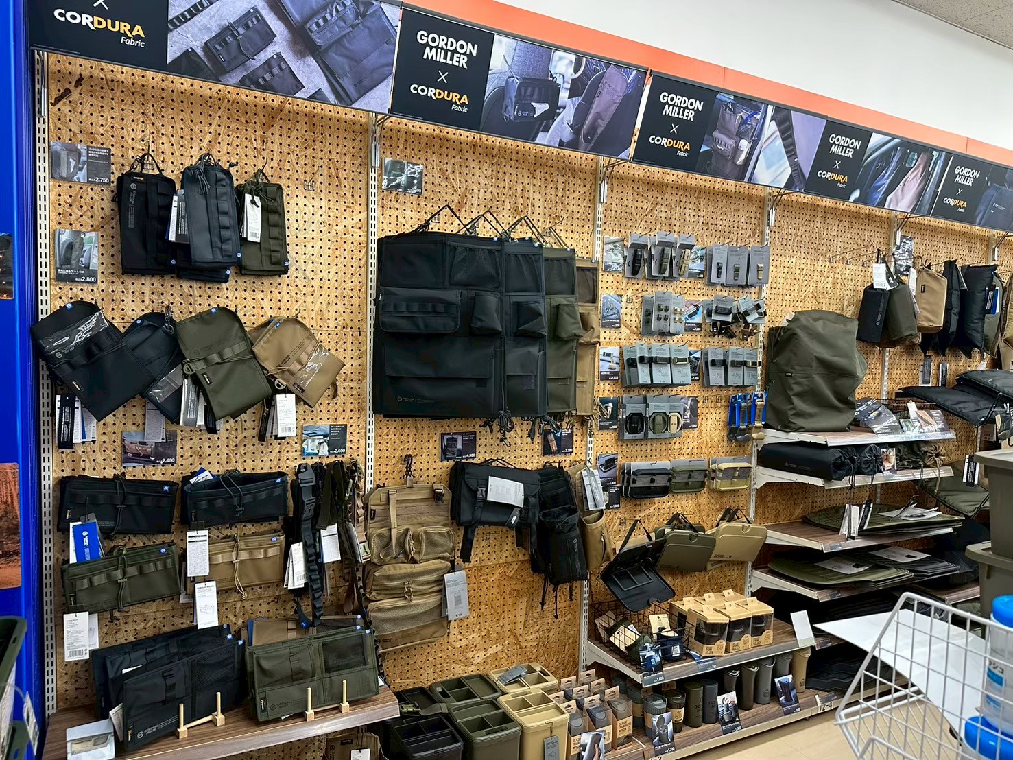 Images オートバックス中津川店