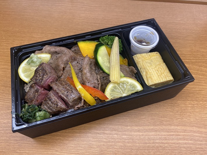 Images ビーフ青ひげ そごう広島店