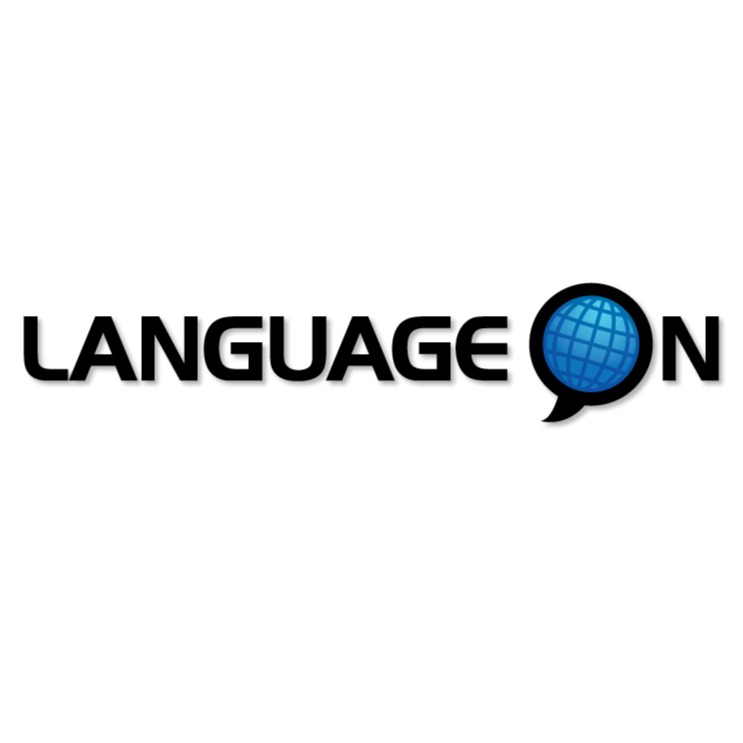 Language On Kendall School Logo