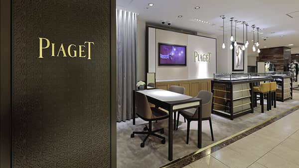Images Piaget Boutique Nagoya - Matsuzakaya