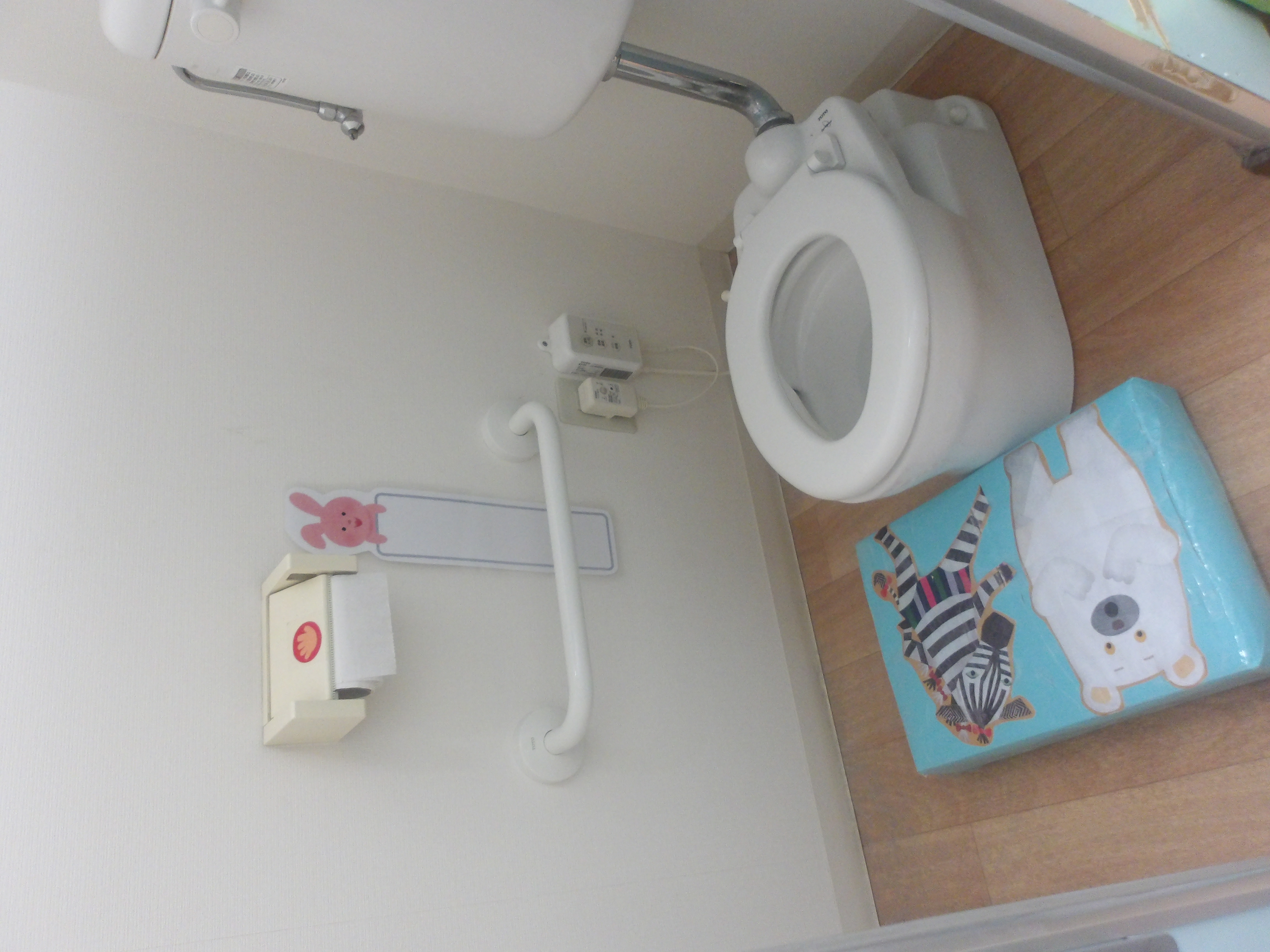 Images 稲毛すきっぷ保育園