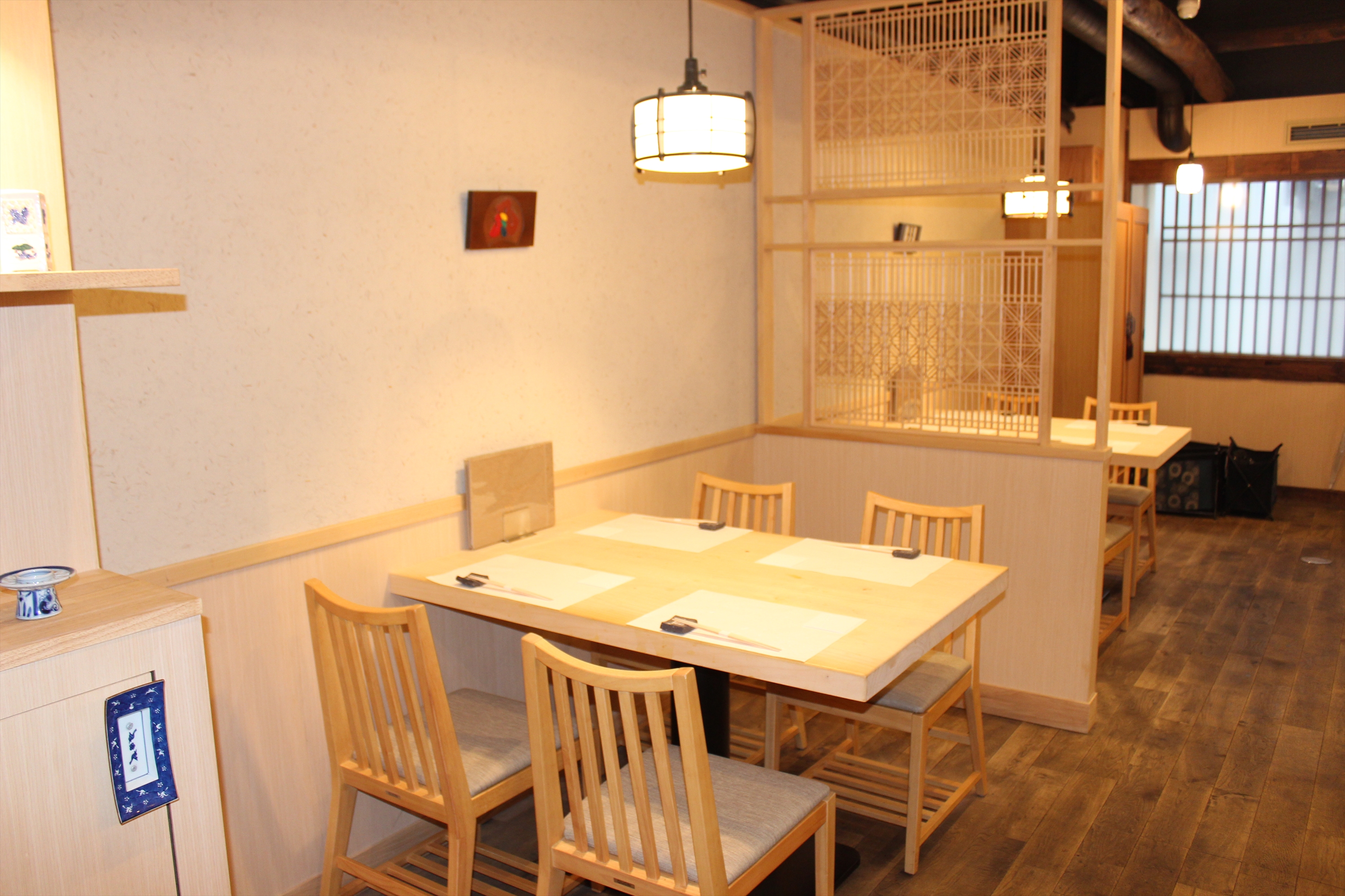 Images 寿司割烹ふじい