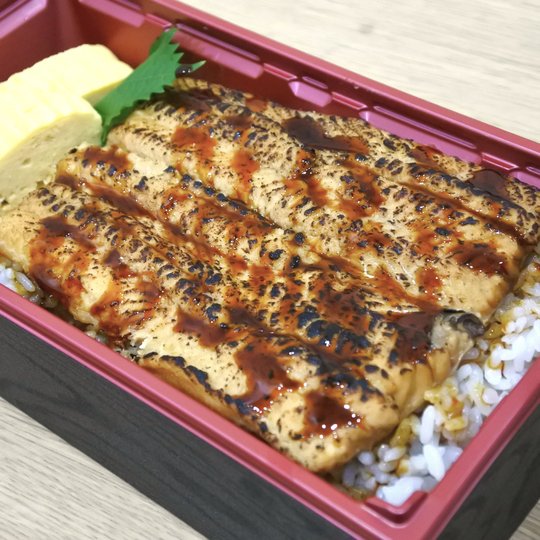 Images 食育の店 旬菜魚 くらしま