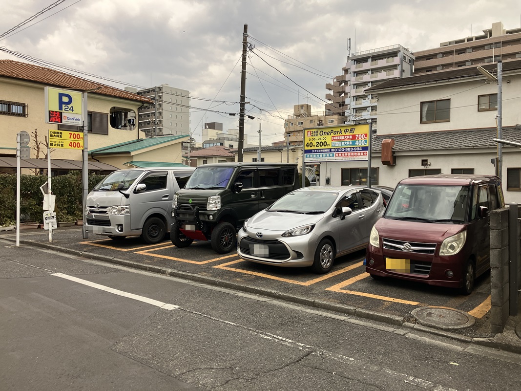 Images ONE PARK中町