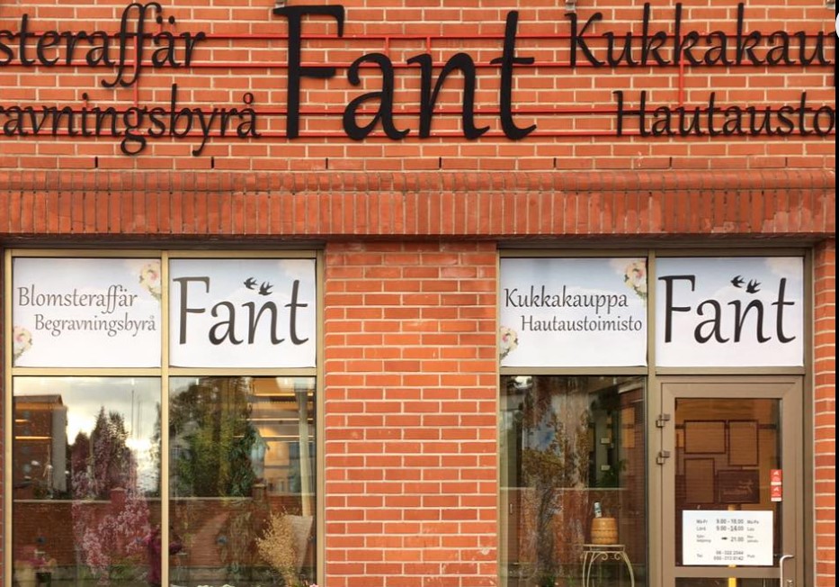 Images Begravningsbyrå Fant Ab - Hautaustoimisto Fant Oy
