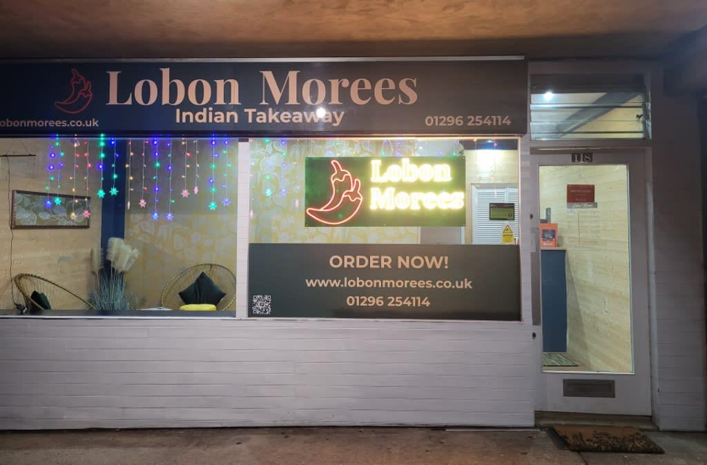 Images Lobon Morees