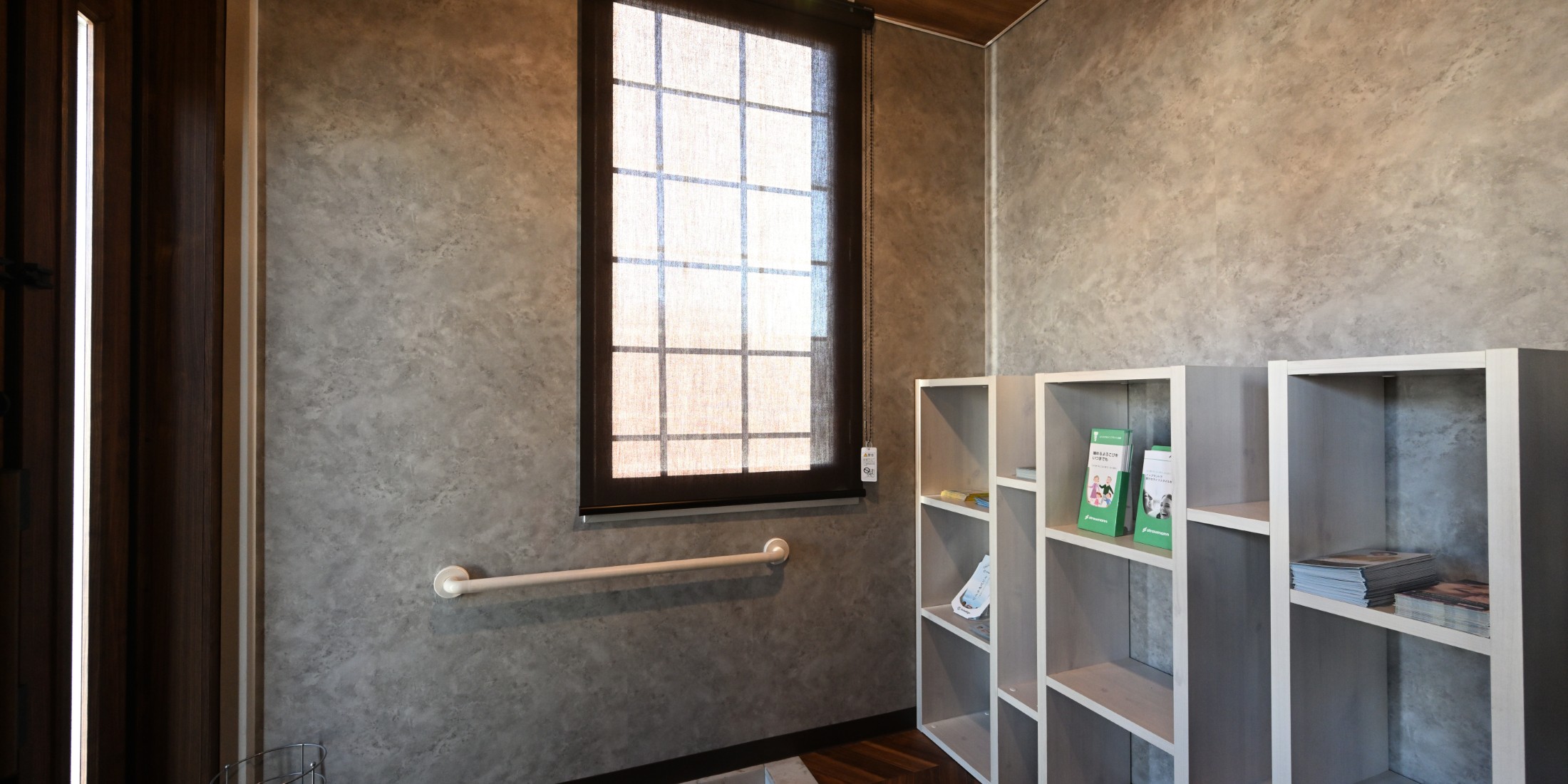 Images レオンデンタルオフィス帯広院