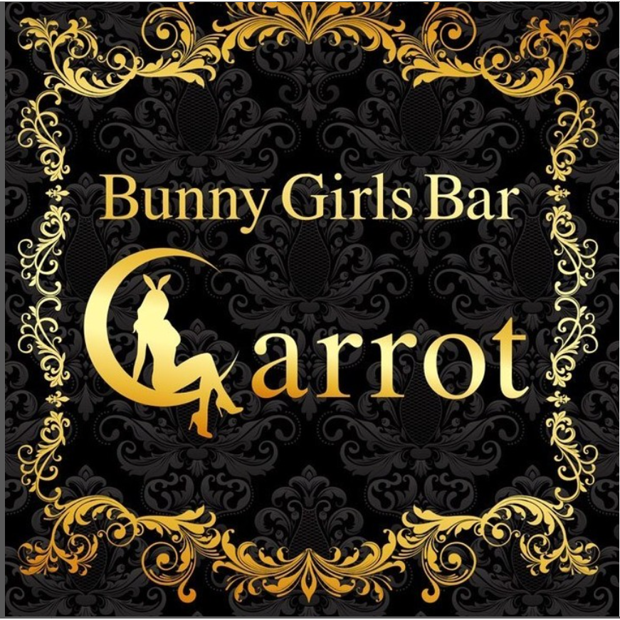 Bunny Girls Bar Carrot キャロット 船橋ガールズバー Logo