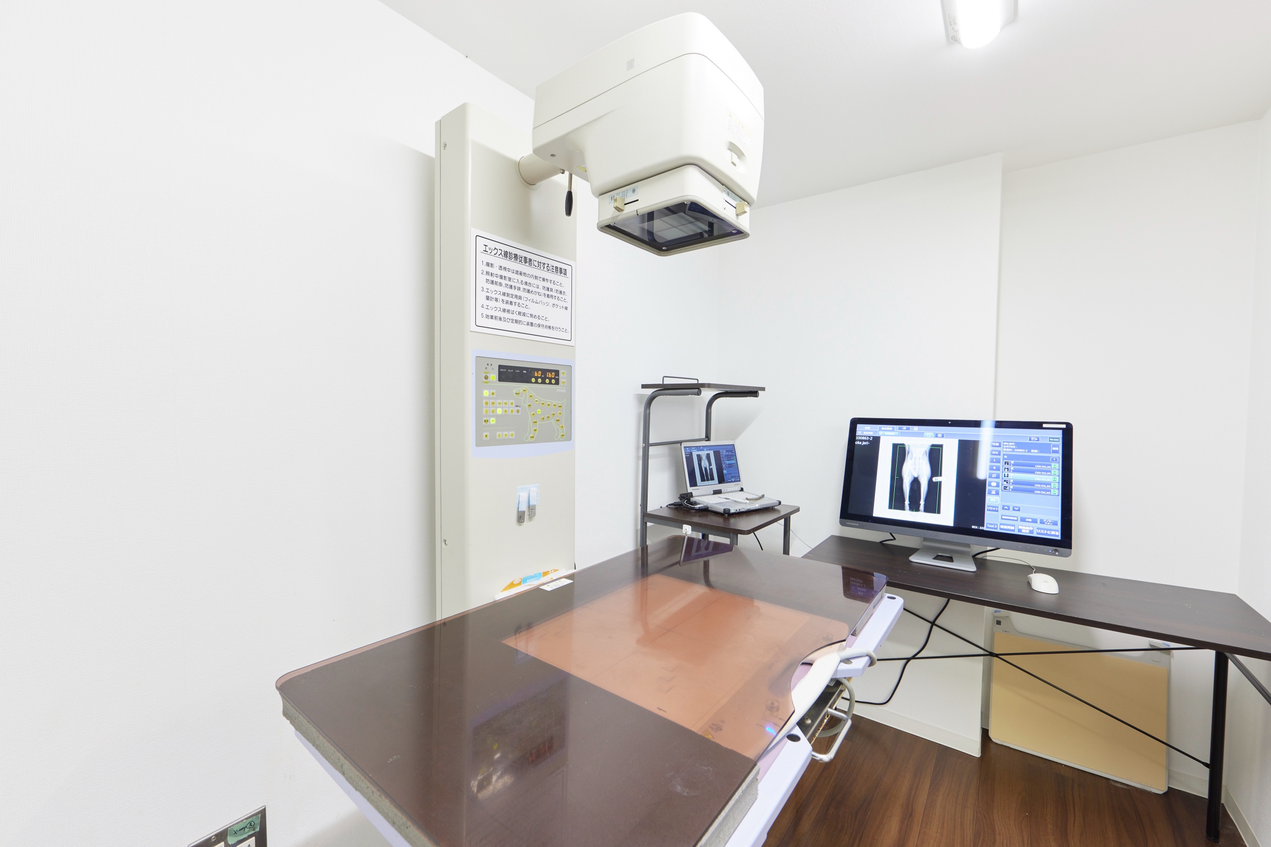 Images 飯塚パル動物病院 PAL動物病院グループ