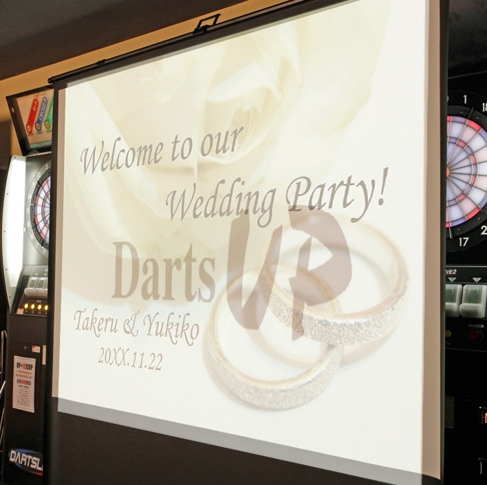Darts UP横浜2号店 横浜市 045-620-3080