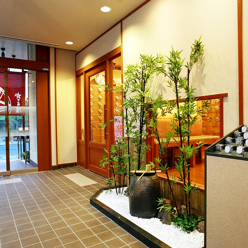 Images かごの屋 姫路市民会館前店