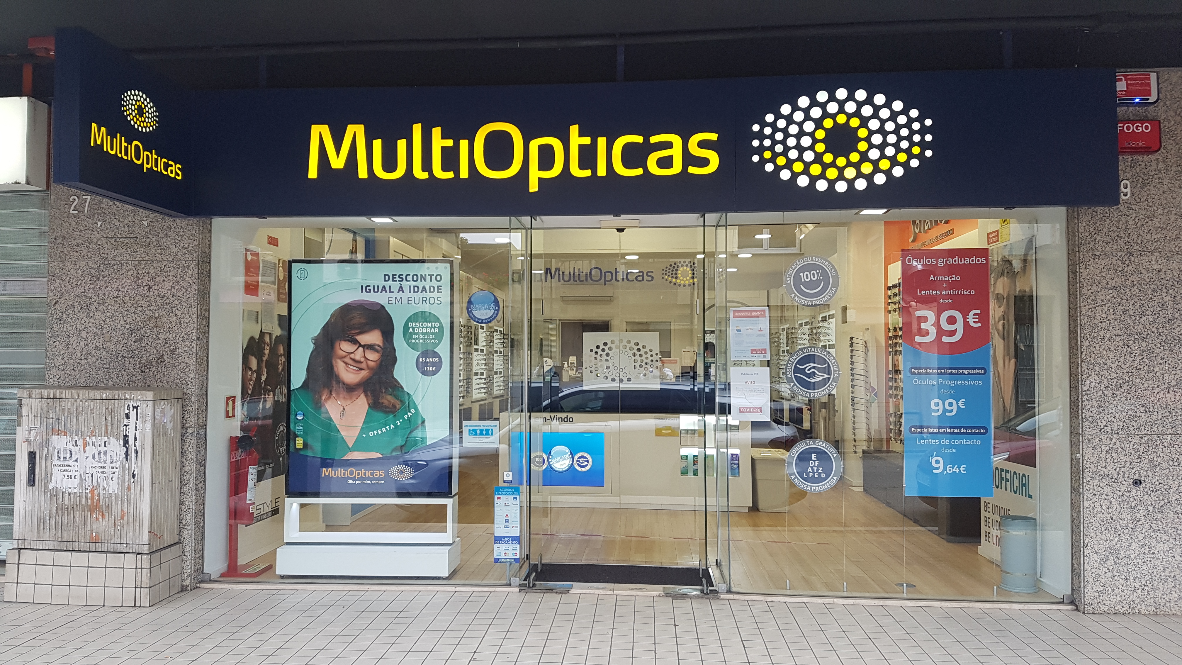 Images Ópticas MultiOpticas Gondomar