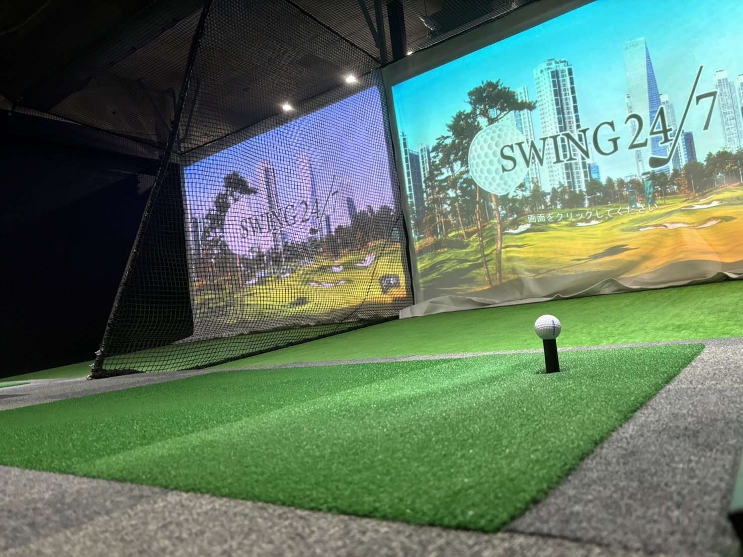 Images インドアゴルフ練習場 SWING24/7 茅場町店