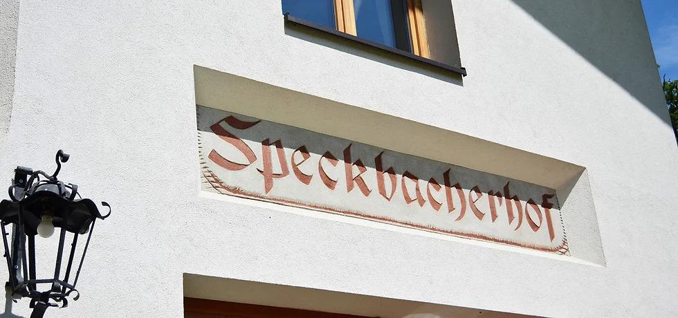 Bilder Gästehaus Speckbacherhof Stams - Privatzimmer