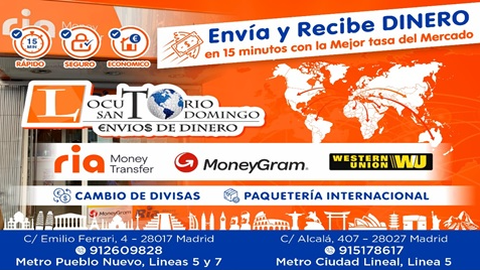 Images Locutorio Santo Domingo Ecu 1 - Pueblo Nuevo