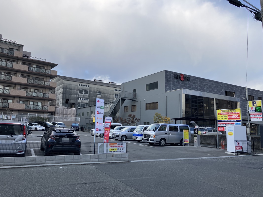 Images ONE PARK多田駅前