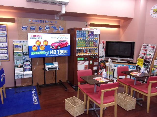Images ENEOS Dr.Driveセルフ環七目黒南店(ENEOSフロンティア)