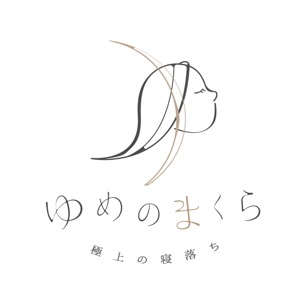 ドライヘッドスパ専門店 ゆめのまくら プレミアム 品川店 ( Dry Head Spa Speciallty Salon Yumenomakura Premium Shinagawa ) Logo